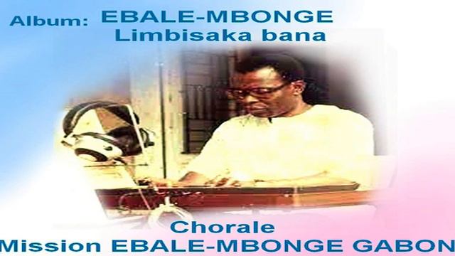 1 EBALE-MBONGE Tata Wa Kembo смотреть онлайн