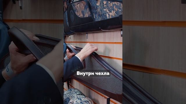 Оружейный кейс ХСН