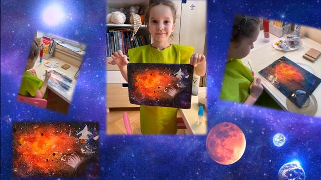 С Днём космонавтики! смотреть онлайн