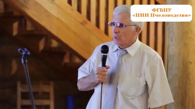 Органическое земледелие и пчеловодство - Савин Анатолий Павлович