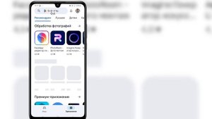 ИСПРАВИТЬ!! Параметр «Поделиться экраном видеозвонка WhatsApp» не отображается?WhatsApp Screen Shar