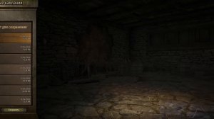 Mount and Blades 2 Как жениться, завести детей и получить наследника