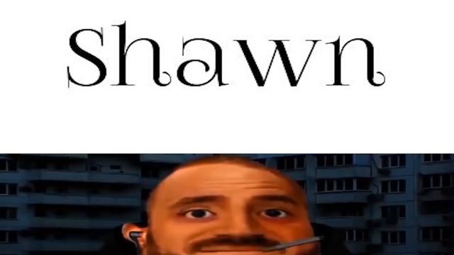 Когда твоё имя : смотреть онлайн