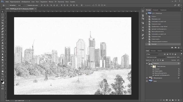 Цветной карандашный рисунок в Фотошоп