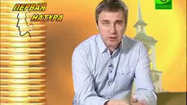 Как победить тоску и уныние.flv смотреть онлайн