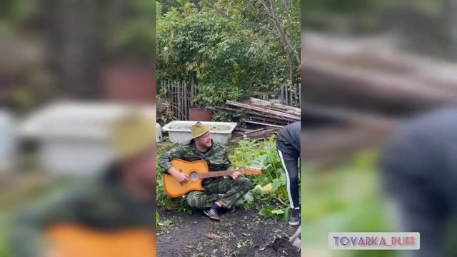 Байки сундука, начальника и москвича. Часть 1 смотреть онлайн