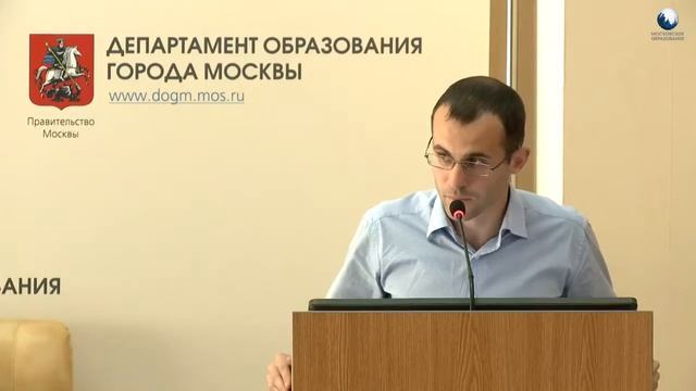 853 школа ЗелАО Кузнецов РВ методист не аттестация ДОгМ 21.05.2014 смотреть онлайн
