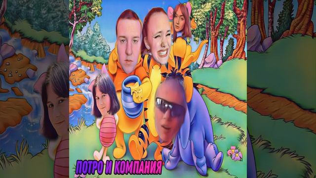 Чаки