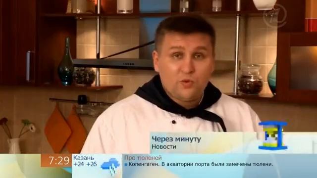 Съедобная посуда