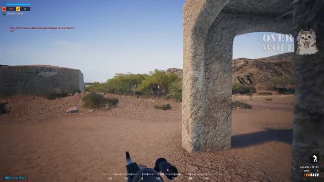 🤠 Ну тупо лучше! Squad 2021 смотреть онлайн