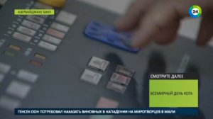 Границу между Россией и Азербайджаном теперь можно пересечь за 15 минут