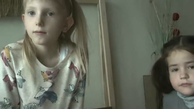 Что такое красота? смотреть онлайн