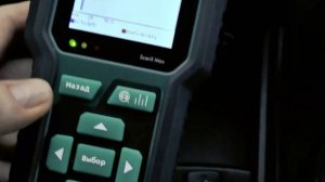 Автосканер Rokodil ScanX Max.  Проверяем ошибки, аккумулятор и генератор