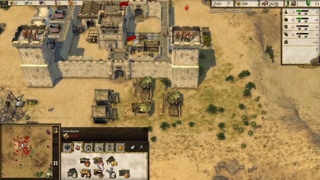 Let's Play Stronghold Crusader 2 - Scharmützel Züge (German) #88 смотреть онлайн