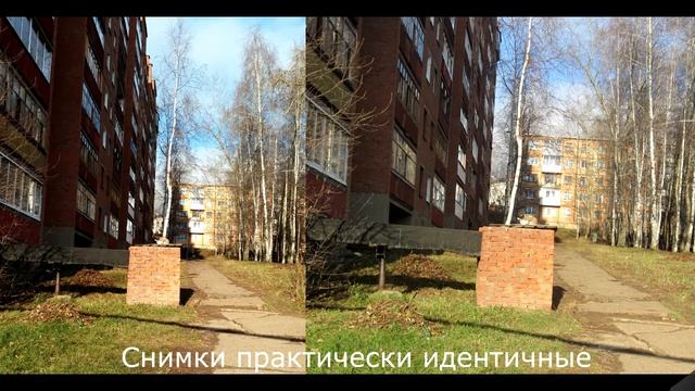 Сравнение камеры LG G2 смотреть онлайн