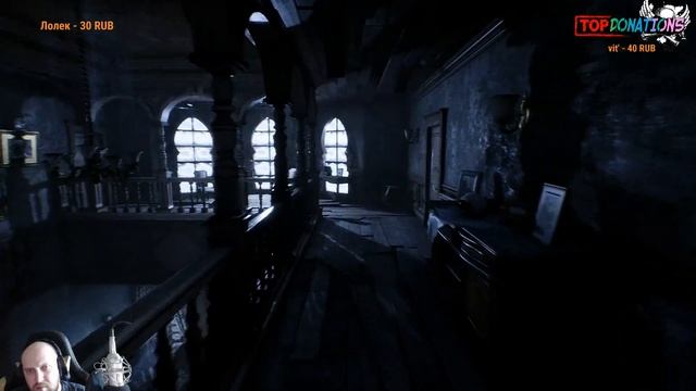 The Dark Occult ? отдых в старом доме смотреть онлайн