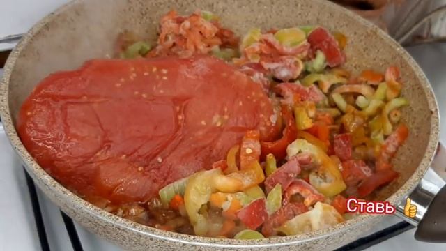 Как Просто и Вкусно приготовить замороженные Овощи ????  на раз- два ?