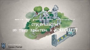 Новости и ответы разработчиков Hytale,когда выход беты (Hytale news)