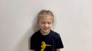 Тропикана. Эппи. Тверь. Поздравление нашего тренера