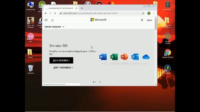 Что делать если зависает Countrer-strike:source v34? смотреть онлайн