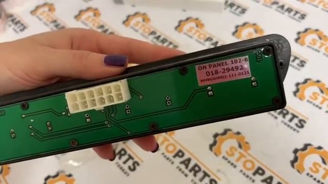 HIDROMEK INDICATOR PANEL 01829492 , 018/29492 ПАНЕЛЬ ИНДИКАТОРА HIDROMEK