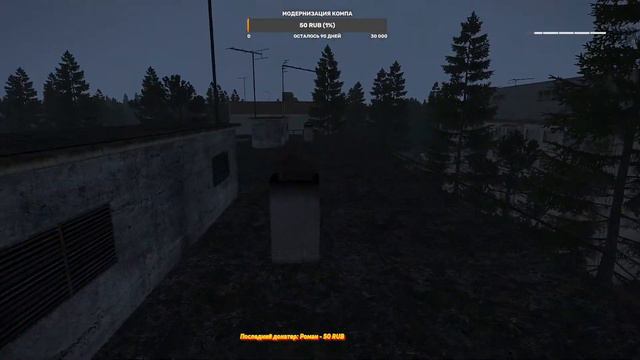 Стрим ARMA 3 STALKER CLASSIC. В поисках пропавшего репортера. Часть 1 смотреть онлайн