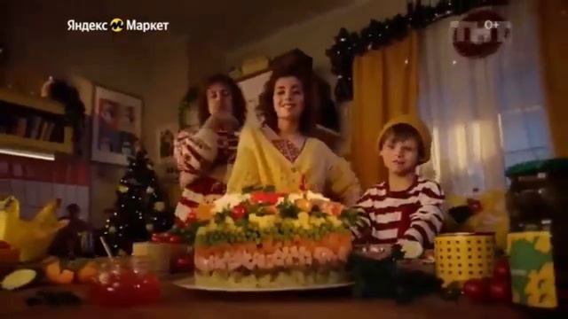 мем берем картошку смотреть онлайн