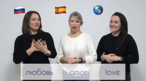 Международный жестовый язык