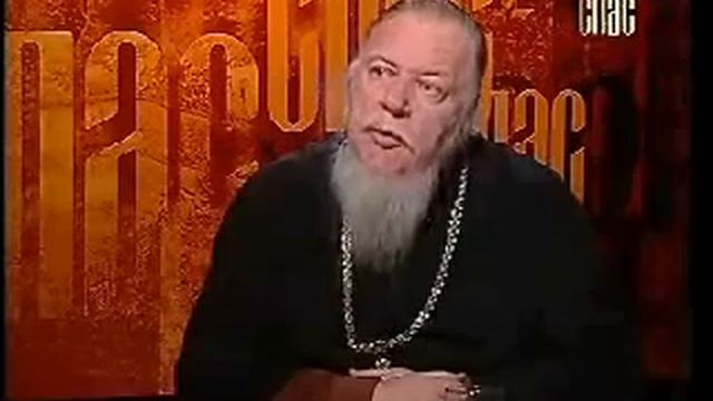Какова суть смирения? Прот. Дмитрий Смирнов