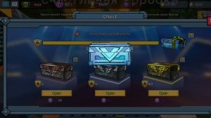 Взлом алмазных сундуков билд энд шут блокмен го. Hack diamond chest build and shoot blockman go.