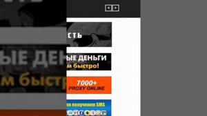 Ростелеком - срок рассмотрения заявок абонентов