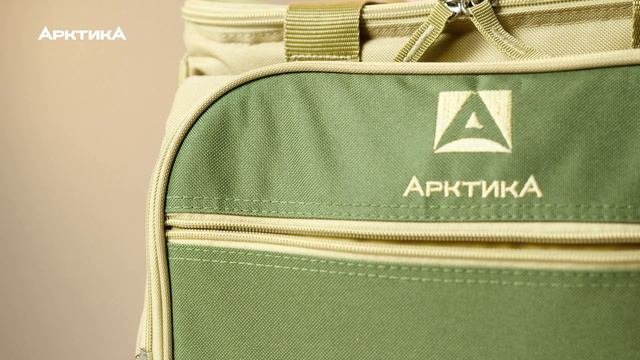 Сумка-холодильник с набором посуды «Арктика» серия 4100