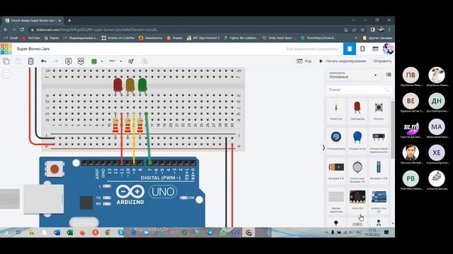 Урок 2. Светодиоды. Резисторы