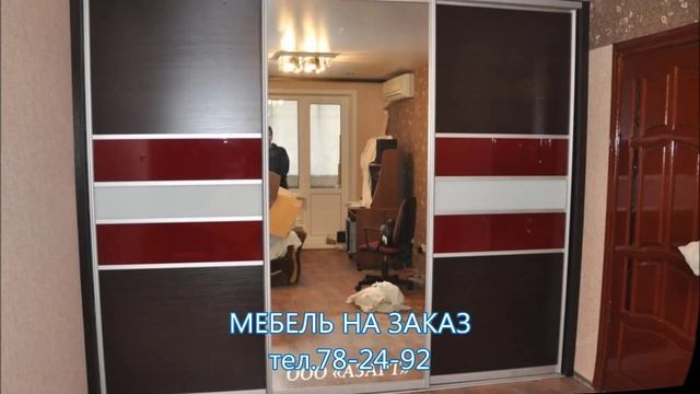 угловые шкафы купе +на заказ
