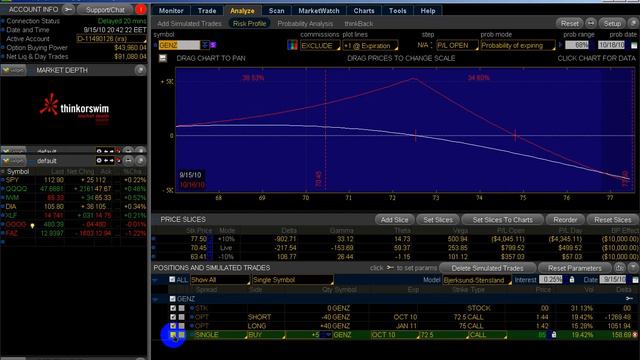 Счет 3+4, часть 2wmv смотреть онлайн