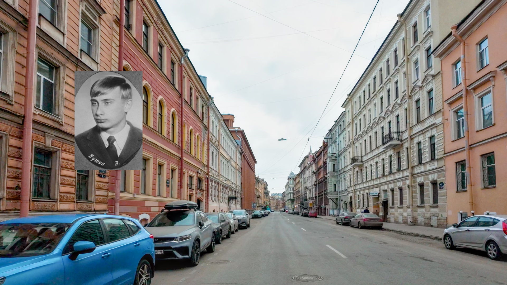 🇷🇺 Санкт-Петербург. Прогулка по Баскову переулку - самому длинному переулку города.