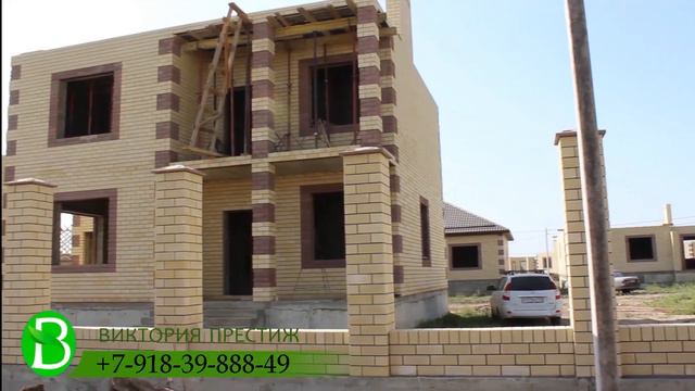 Обзор домов в КП "Виктория Престиж" тел.89184181010