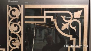 Коллекция Греппи - Керамическая плитка и керамогранит из серии "Milano" Kerama Marazzi