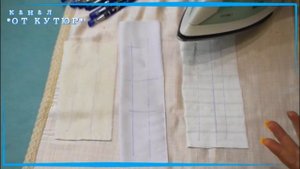 ЧЕМ УДОБНО КРОИТЬ И РИСОВАТЬ НА БЕЛОЙ И СВЕТЛОЙ ТКАНИ ? это не мел и мыло !