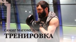 Подготовка к бою на голых кулаках