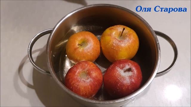 Десерт из яблок _ Тушеные яблоки.