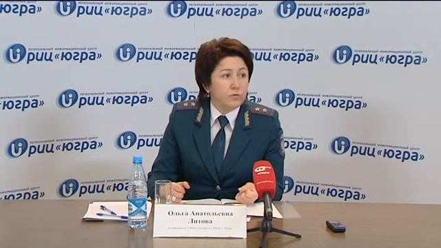 Брифинг РИЦ «Югра» на тему: «Декларационная кампания в Югре: особенности, ожидания» смотреть онлайн