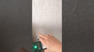 электрик красноярск обзор на детектор Bosch TRUVO