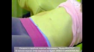 Висцеральный массаж низа живота