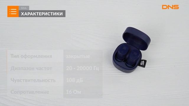 Распаковка наушников TWS SOUL ST-XX / Unboxing SOUL ST-XX смотреть онлайн