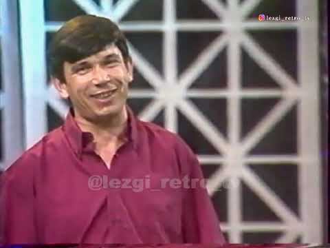 Кахриман Ибрагимов (гр.Ким) - Бажанах (1992)