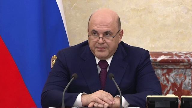 Правительство РФ поддерживает многодетные семьи. 
Новости экономика от 01 ноября 2023