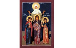 Вера, Надежда, Любовь и София: 30 сентября отмечают Вселенские бабьи именины