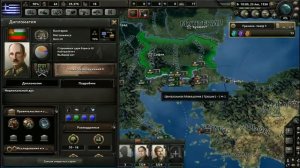 Греция превыше всего! Hearts of Iron 4   Прохождение за Грецию #1