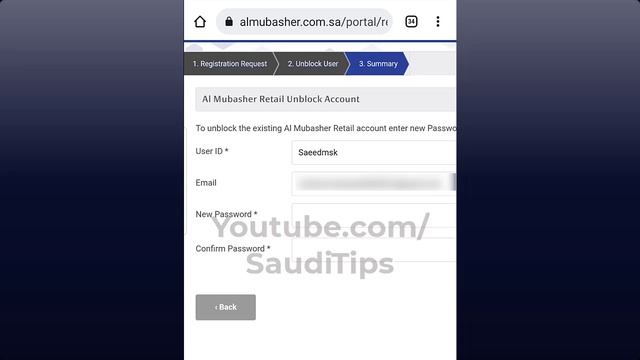 Al Rajhi User ID എങ്ങനെ Unblock ചെയ്യാം | Unblock Al rajhi User ID through Al Mubasher Retail смотреть онлайн